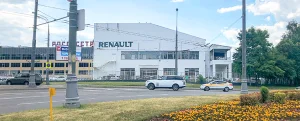 Изображение Автосалон RTDService на Обручева